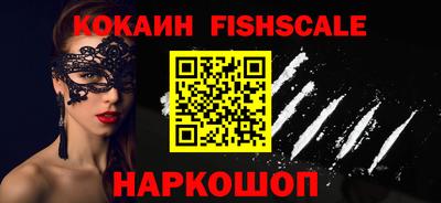 PSILOCYBIN Боровичи