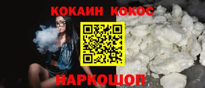 PSILOCYBIN Боровичи