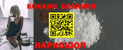 МДПВ Брянск