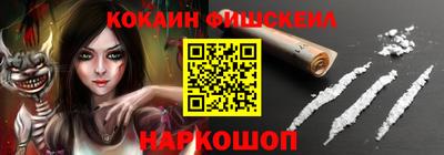 прущие крисы Братск