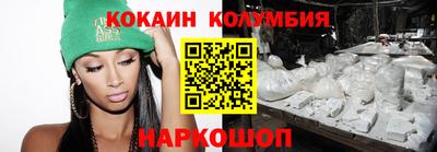 МДПВ Брянск