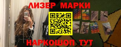 прущие крисы Братск