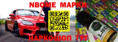 МДПВ Брянск