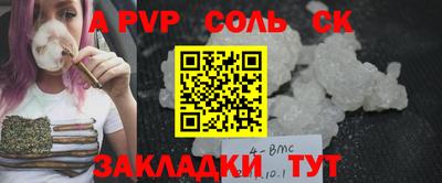 МДПВ Брянск