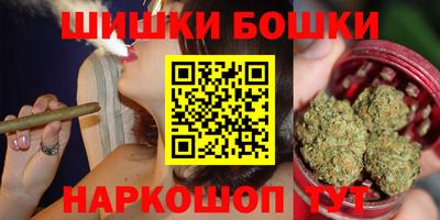 PSILOCYBIN Боровичи