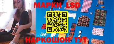 МДПВ Брянск