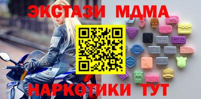 МДПВ Брянск