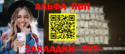 МДПВ Брянск