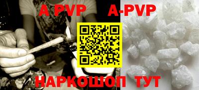 PSILOCYBIN Боровичи