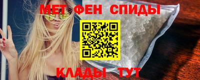 МДПВ Брянск
