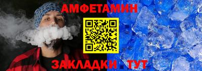 МДПВ Брянск