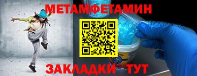 PSILOCYBIN Боровичи
