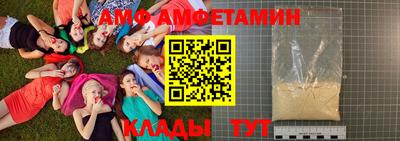 МДПВ Брянск