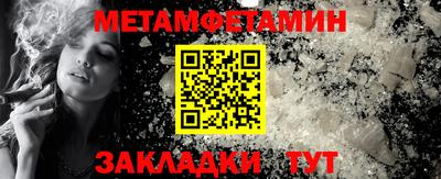PSILOCYBIN Боровичи