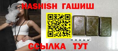 PSILOCYBIN Боровичи