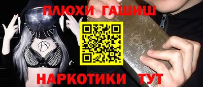 МДПВ Брянск