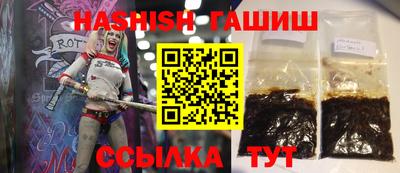 PSILOCYBIN Боровичи