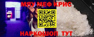 PSILOCYBIN Боровичи