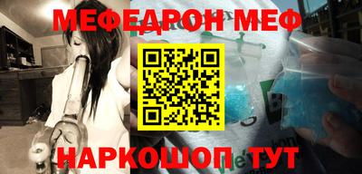 МДПВ Брянск