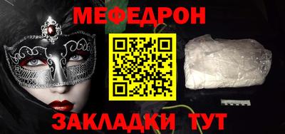 МДПВ Брянск