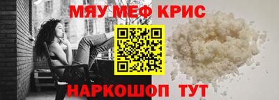 МДПВ Брянск